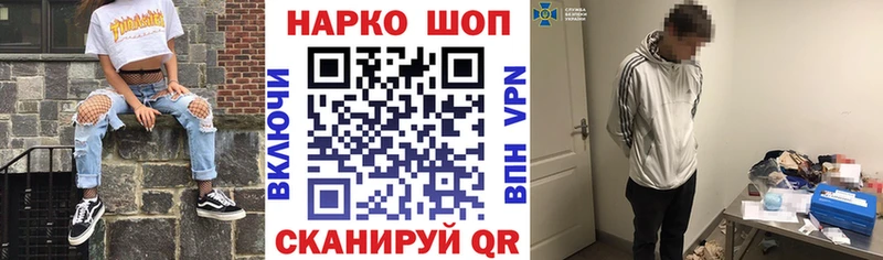 Купить A PVP Меф мяу мяу МЕТАМФЕТАМИН Марихуана Гашиш Вуктыл