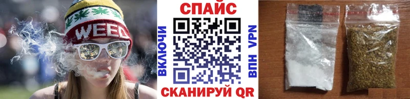 Бутират вода Вуктыл