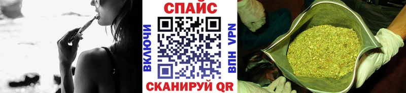 Купить  Вуктыл  БУТИРАТ 99% 