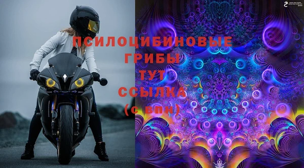 мефедрон мука Бугульма