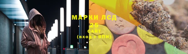 мефедрон мука Бугульма