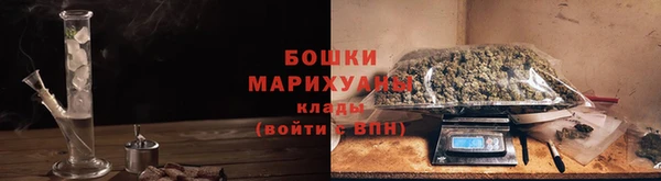 мефедрон мука Бугульма