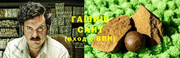 мефедрон мука Бугульма