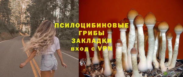 мефедрон мука Бугульма