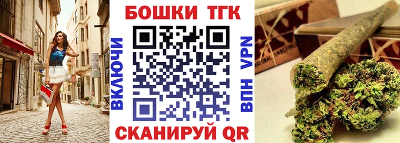 Шишки марихуана тримм Вуктыл
